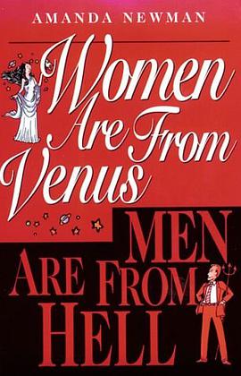 Women Are from Venus, Men Are from Hell pdf epub mobi 电子书 下载