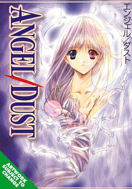 Angel Dust Volume 1 pdf epub mobi 电子书 下载