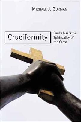 Cruciformity pdf epub mobi 下载