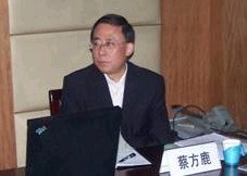 宋明理学心性论 pdf epub mobi 电子书 下载