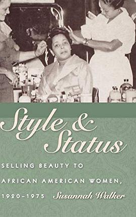 Style and Status pdf epub mobi 电子书 下载