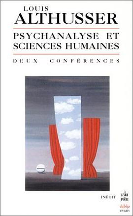 Psychanalyse et sciences humaines pdf epub mobi 电子书 下载