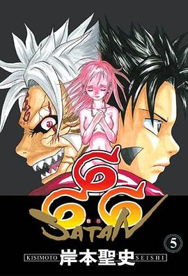 666撒旦05 pdf epub mobi 电子书 下载