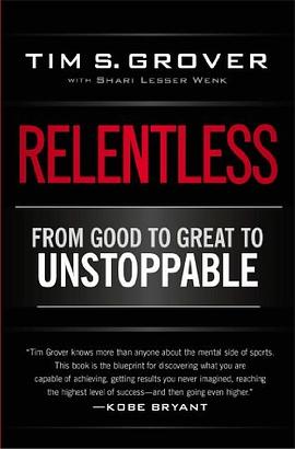 Relentless pdf epub mobi 電子書 下載