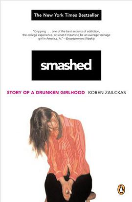 Smashed pdf epub mobi 电子书 下载