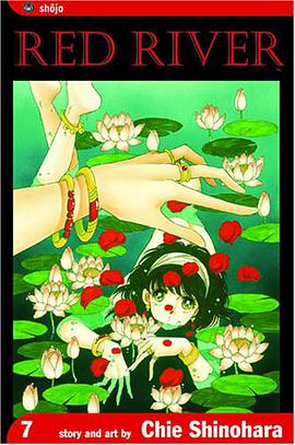 Red River, Volume 7 pdf epub mobi 电子书 下载