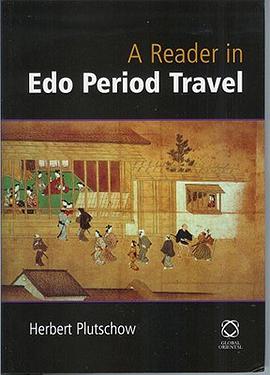 A Reader In Edo Period Travel pdf epub mobi 电子书 下载