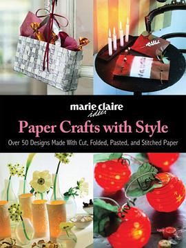 Paper Crafts with Style pdf epub mobi 电子书 下载