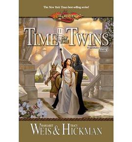 Time of the Twins