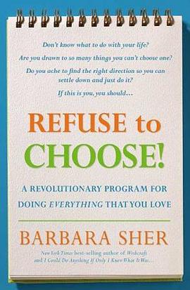 Refuse to Choose! pdf epub mobi 电子书 下载