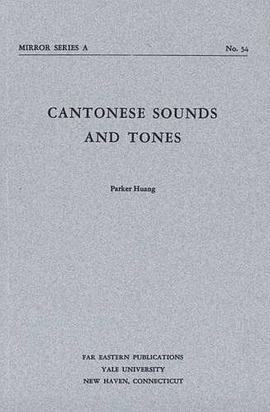 Cantonese Sounds and Tones pdf epub mobi 电子书 下载