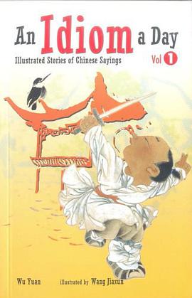 An Idiom a Day Vol 1 pdf epub mobi 電子書 下載