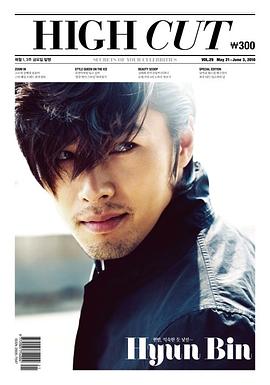 High Cut pdf epub mobi 下载