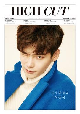 High Cut pdf epub mobi 电子书 下载