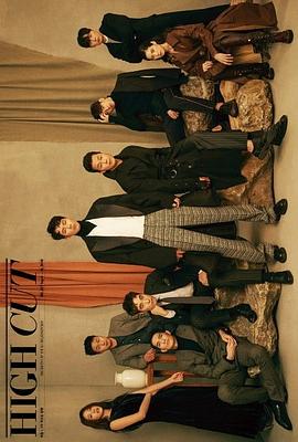 High Cut pdf epub mobi 电子书 下载