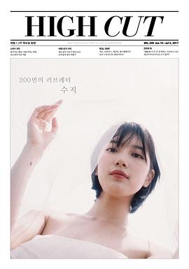 High Cut pdf epub mobi 电子书 下载