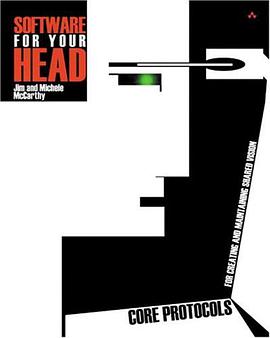 Software for Your Head pdf epub mobi 下载
