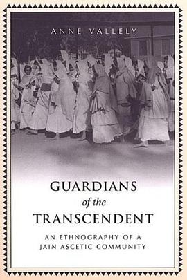 Guardians of the Transcendent pdf epub mobi 電子書 下載