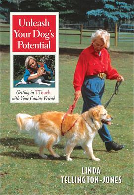 Unleash Your Dog's Potential pdf epub mobi 电子书 下载