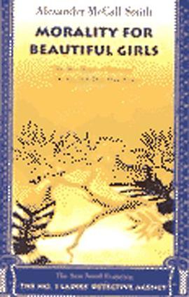Morality for Beautiful Girls A pdf epub mobi 电子书 下载
