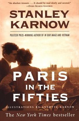 Paris in the Fifties pdf epub mobi 下载