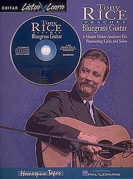 Tony Rice Teaches Bluegrass Guitar pdf epub mobi 电子书 下载