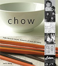 Chow pdf epub mobi 下载