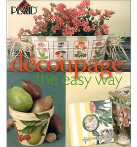 Decoupage pdf epub mobi 电子书 下载