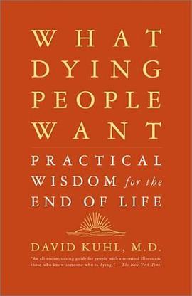 What Dying People Want pdf epub mobi 电子书 下载