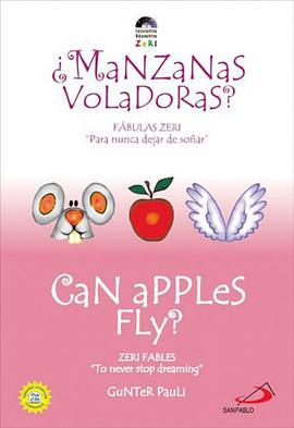 Manzanas Voladoras?/Can Apples Fly? pdf epub mobi 电子书 下载