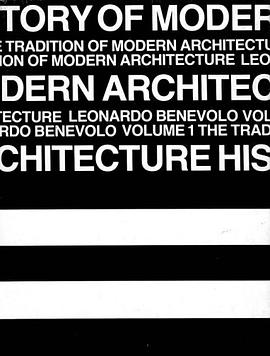 History of Modern Architecture, Vol. 1