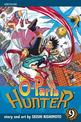 O-Parts Hunter 9 pdf epub mobi 电子书 下载