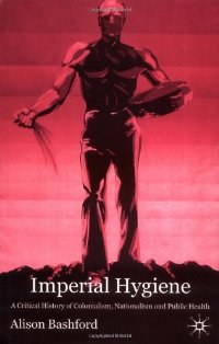 Imperial Hygiene pdf epub mobi 电子书 下载