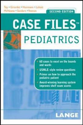 CASE FILES PEDIATRICS临床案例分析系列 pdf epub mobi 电子书 下载