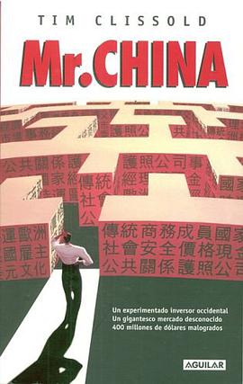 Mr. China pdf epub mobi 电子书 下载