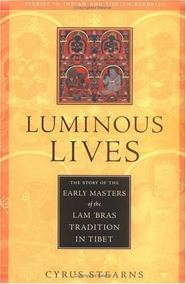Luminous Lives pdf epub mobi 电子书 下载