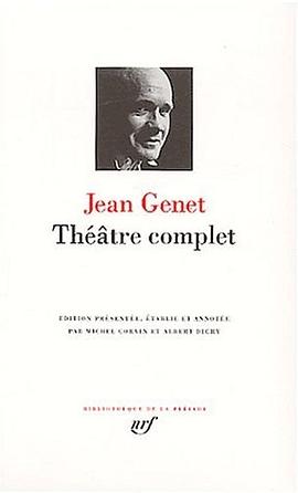 Théâtre complet pdf epub mobi 電子書 下載