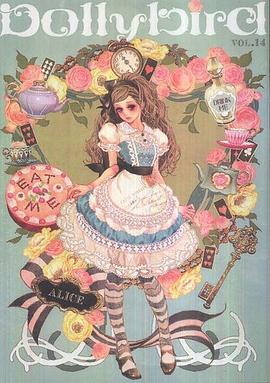 Ｄｏｌｌｙｂｉｒｄ 〈ｖｏｌ．１４〉 ＡＬＩＣＥ pdf epub mobi 下载