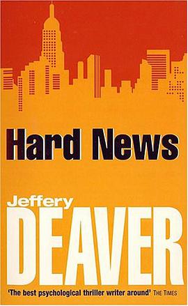 Hard News pdf epub mobi 电子书 下载