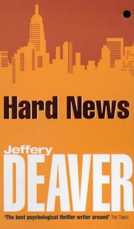 Hard News pdf epub mobi 电子书 下载