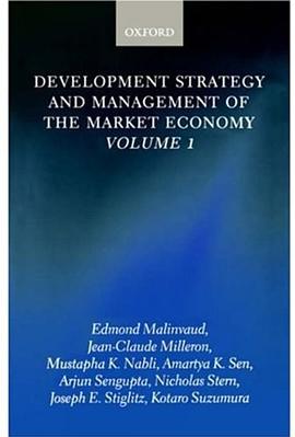 Development Strategy and Management of the Market Economy pdf epub mobi 电子书 下载