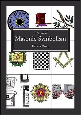 A Guide to Masonic Symbolism pdf epub mobi 电子书 下载