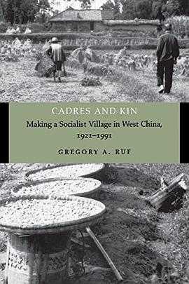Cadres and Kin