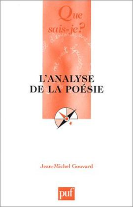 L'analyse de la poésie pdf epub mobi 电子书 下载