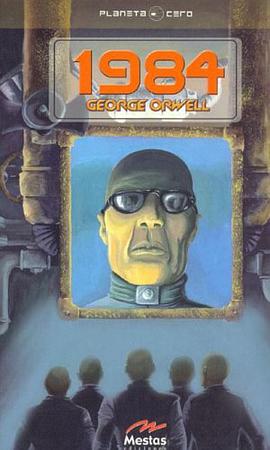 1984 pdf epub mobi 电子书 下载