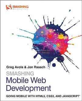 Smashing Mobile Web Development pdf epub mobi 電子書 下載