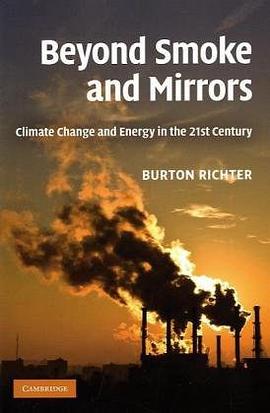 Beyond Smoke and Mirrors pdf epub mobi 电子书 下载