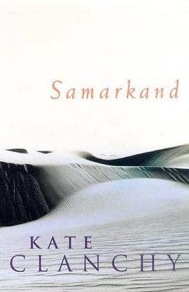 Samarkand pdf epub mobi 电子书 下载