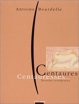 Centaures, centauresses pdf epub mobi 电子书 下载