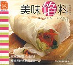 美味馅料 pdf epub mobi 电子书 下载